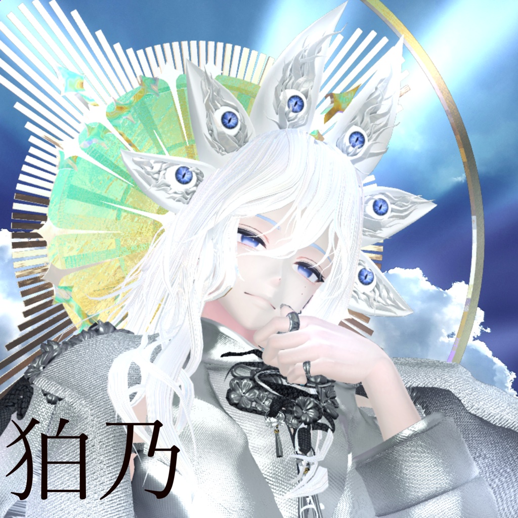 👁️70%引きSale👁️Hair 第六感 Sixth Sense