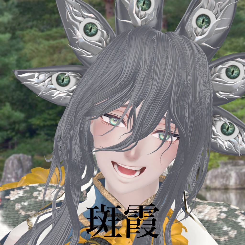 👁️70%引きSale👁️Hair 第六感 Sixth Sense