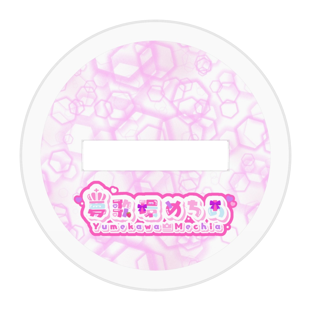 きゃわわ!なめちあさんアクリルフィギュア