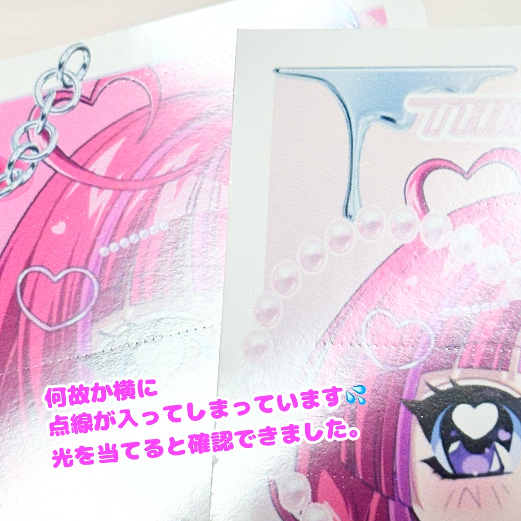 【2枚セット】平成レトロでY2Kフレームが素敵なチェキ