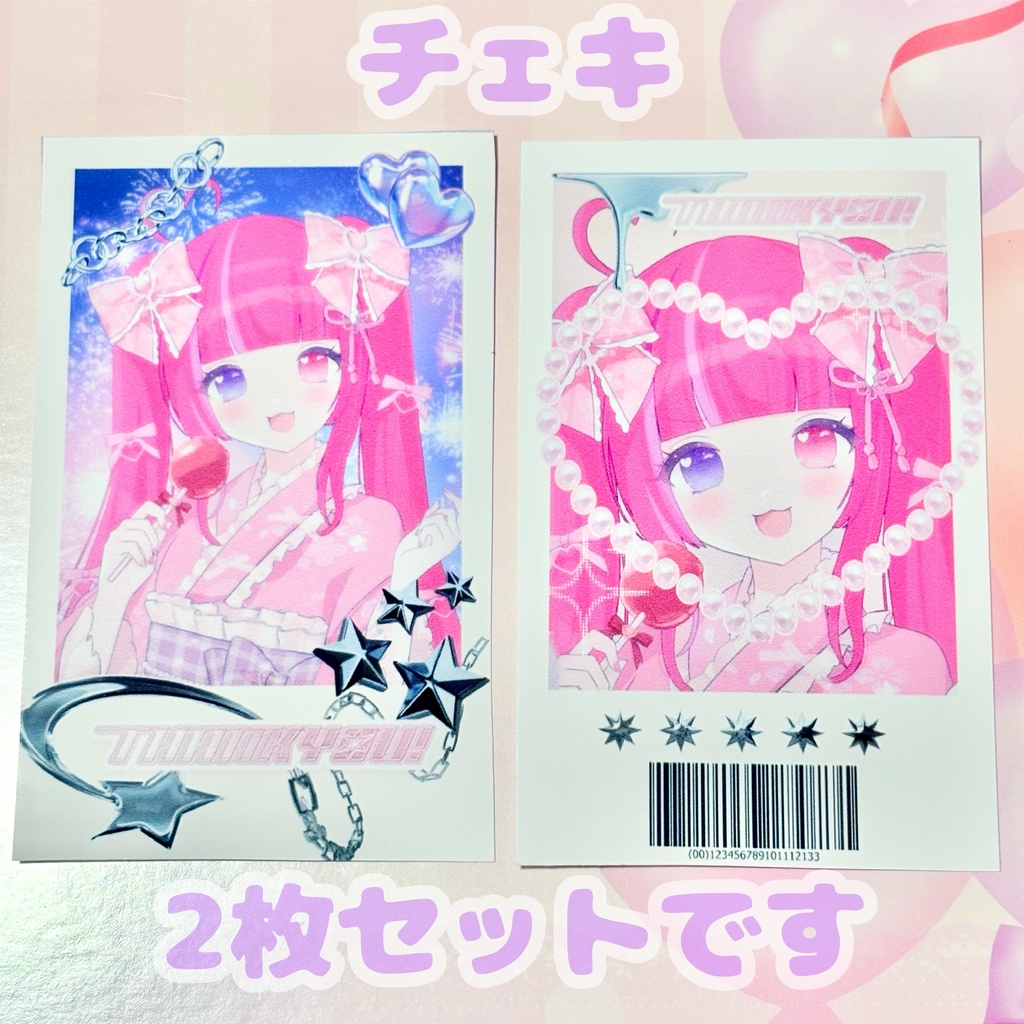 【2枚セット】かわいい浴衣イラストとフレームが素敵なチェキ