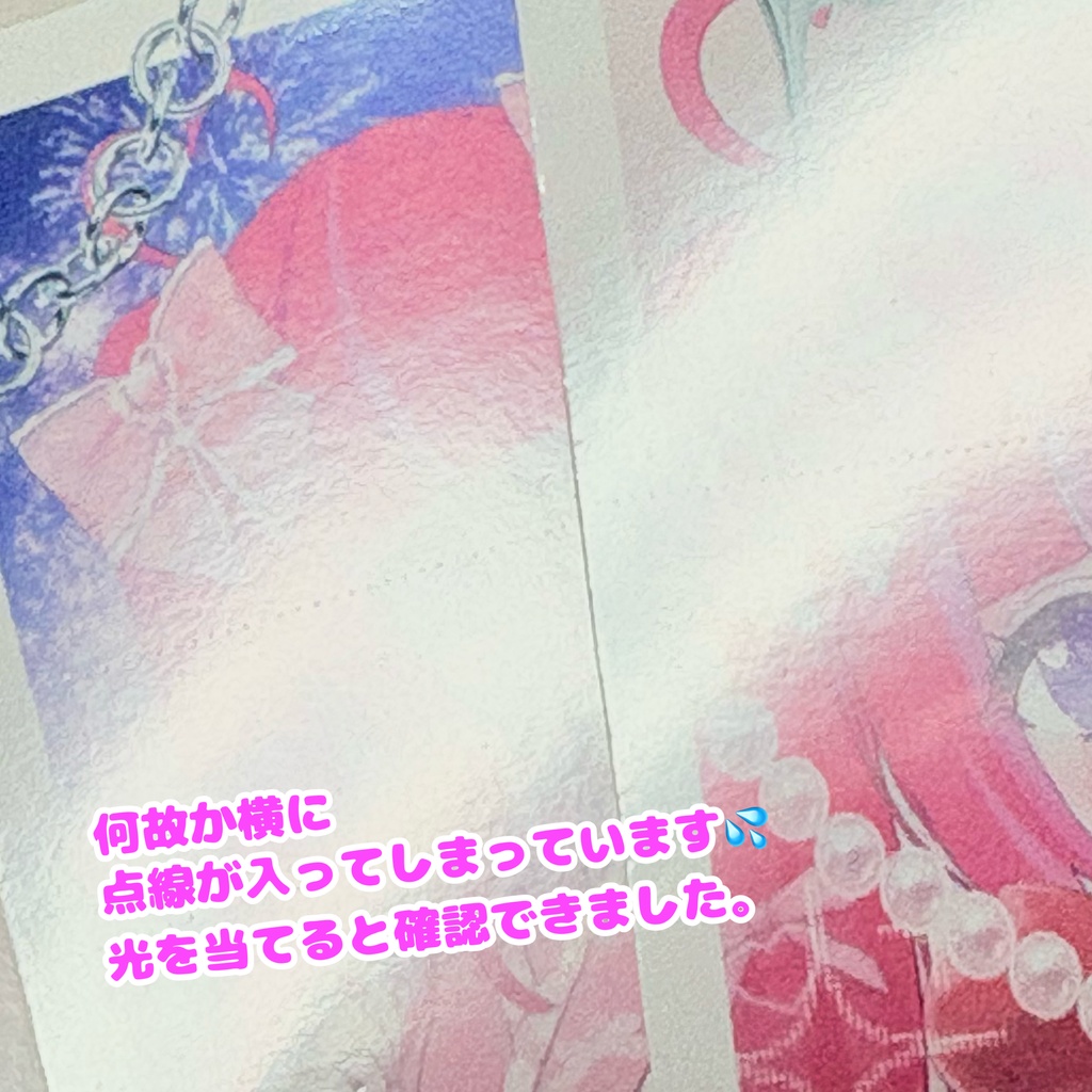 【2枚セット】かわいい浴衣イラストとフレームが素敵なチェキ