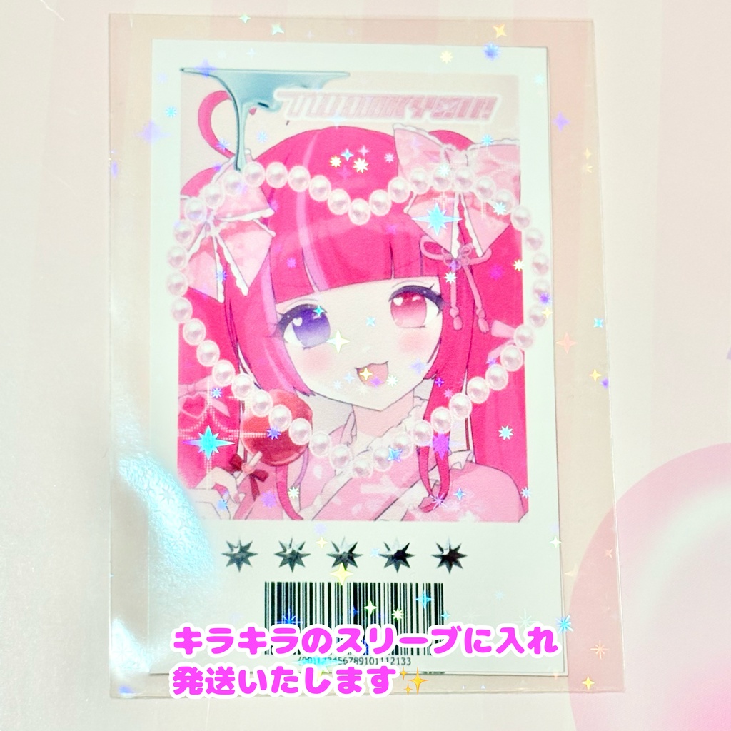 【2枚セット】かわいい浴衣イラストとフレームが素敵なチェキ