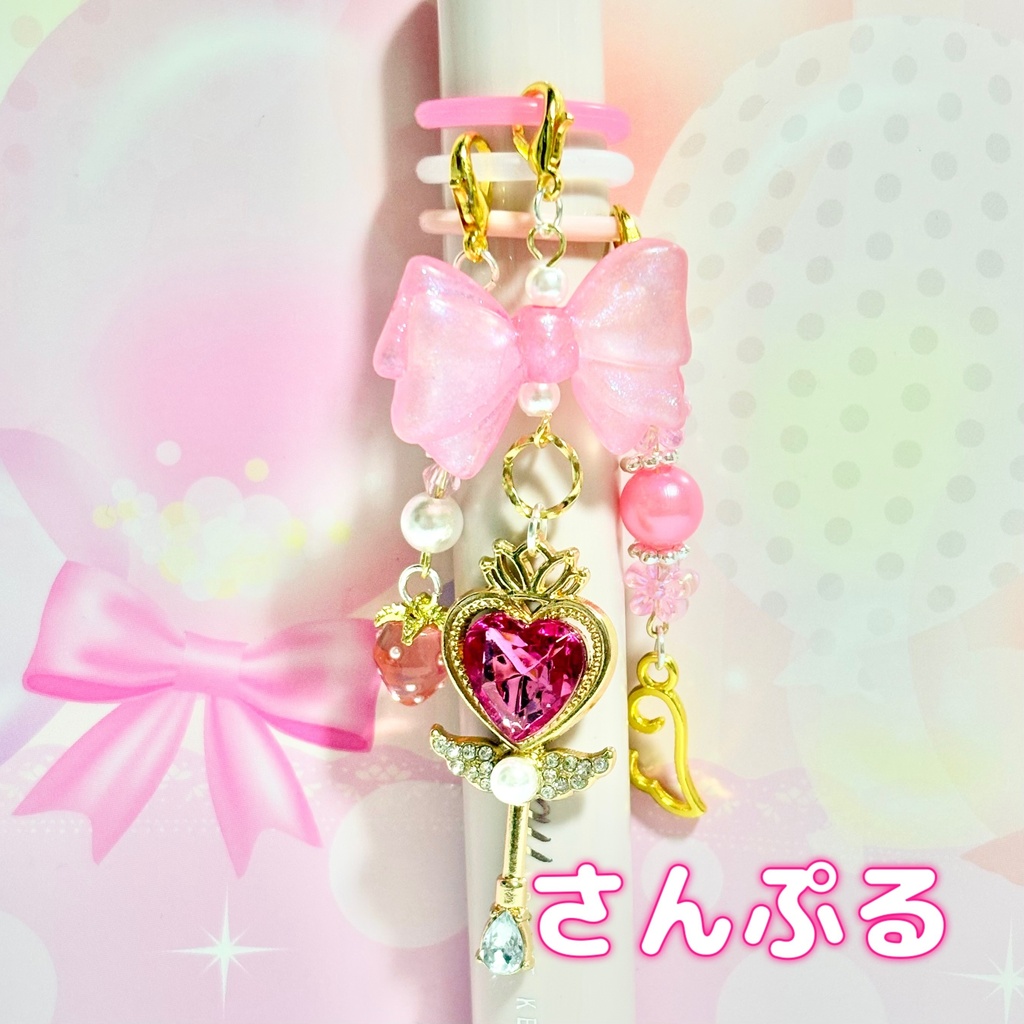 【ハンドメイド品】超カワ‼︎アルティメットエンジェル⭐︎魔法少女のめじるし ピンク