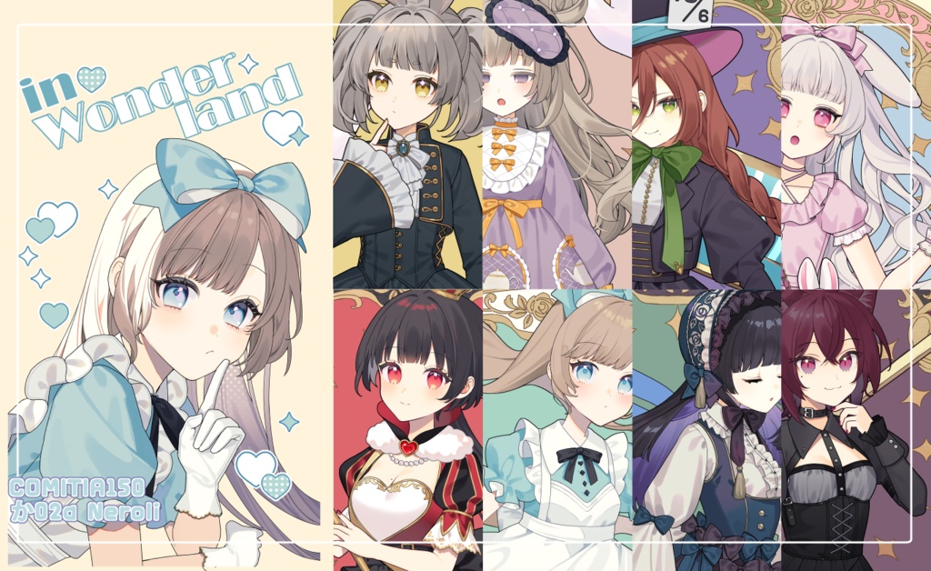 in wonderland