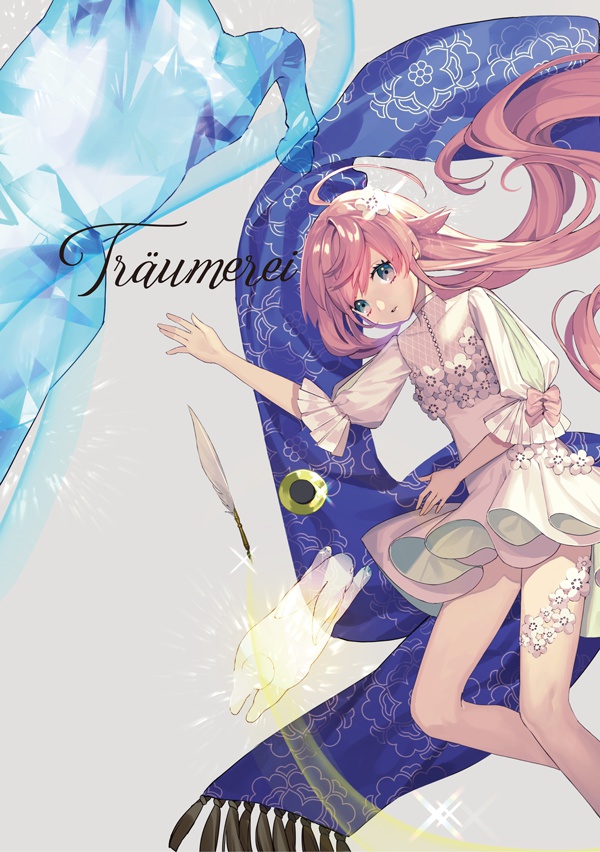 商業 &オリジナルイラスト本「Träumerei」