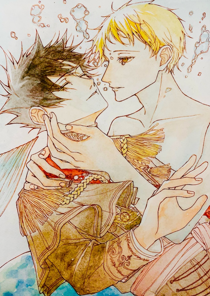 ripple