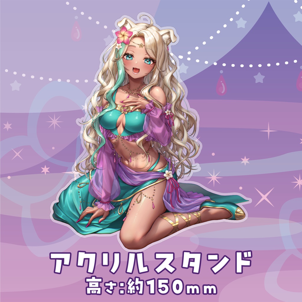 1周年&新衣装記念グッズ