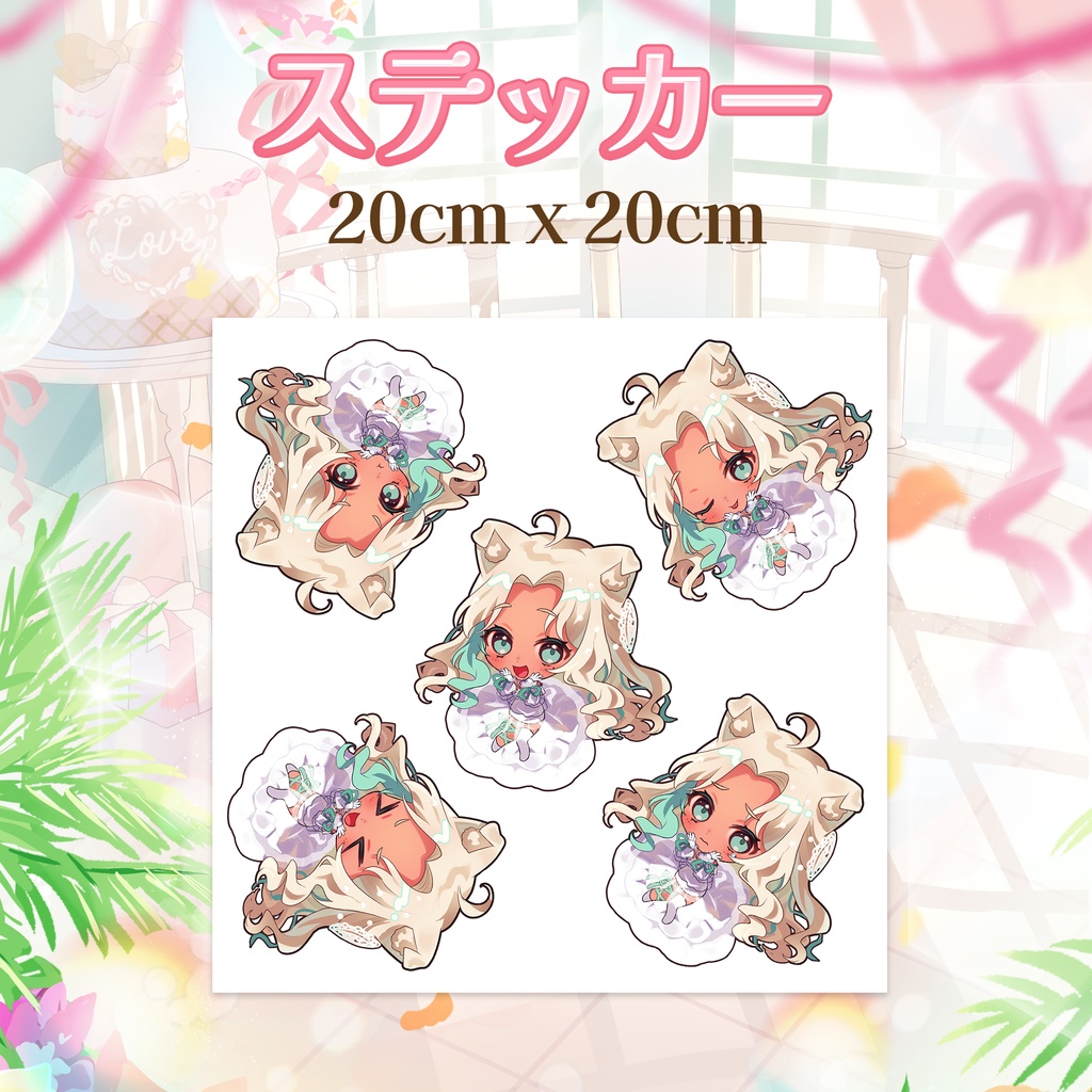 もな・めりあ 誕生日記念グッズ&ボイス 2025