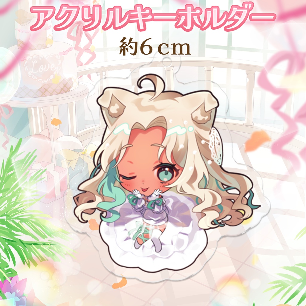 もな・めりあ 誕生日記念グッズ&ボイス 2025