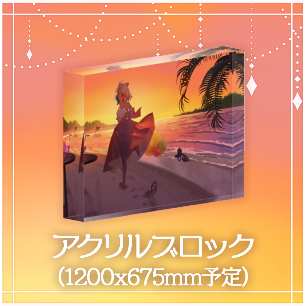 もな・めりあ 1万人記念グッズ【受注生産受付中】Oversea shipping available!