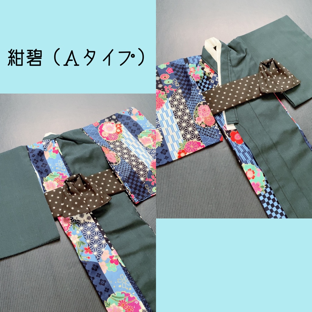 【SDMサイズ】片身替り着物【ドール用】