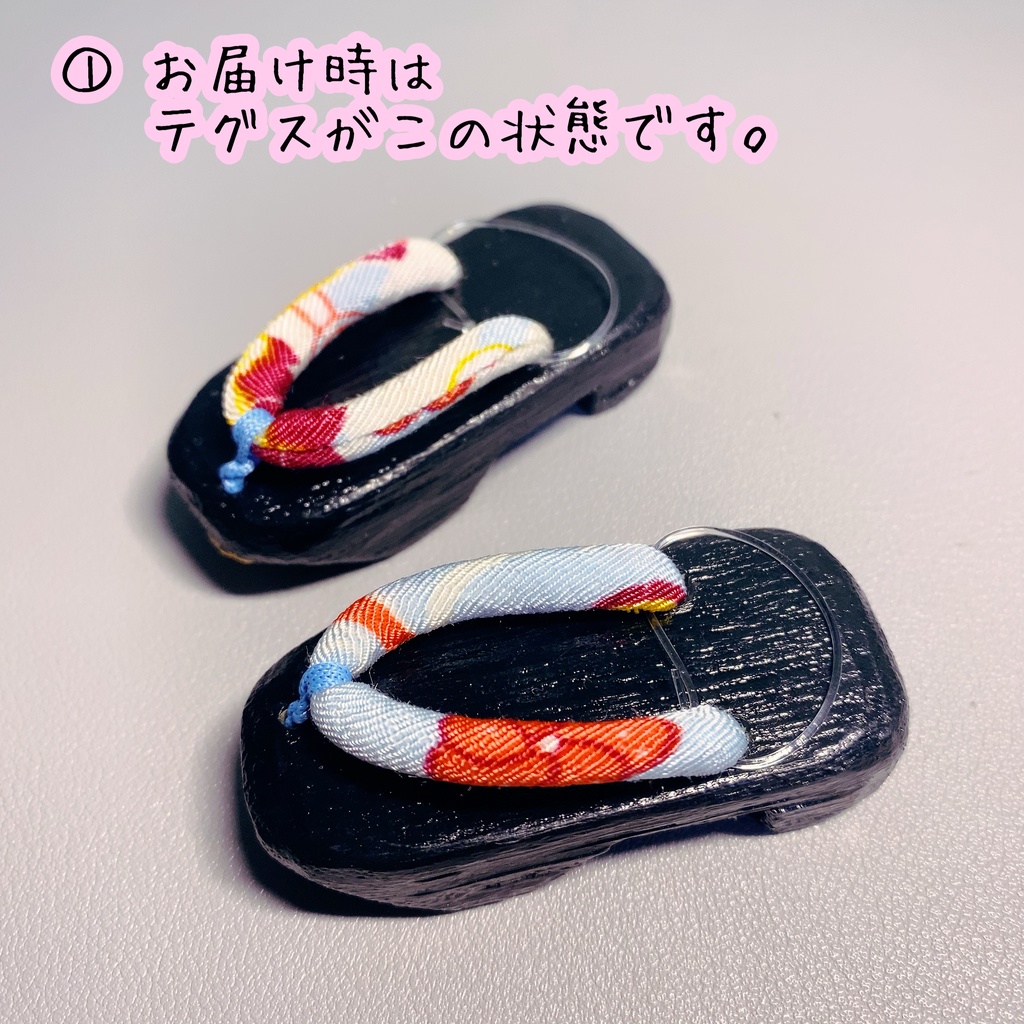 【SDMサイズ】下駄足じゃなくても履ける下駄【ドール用】