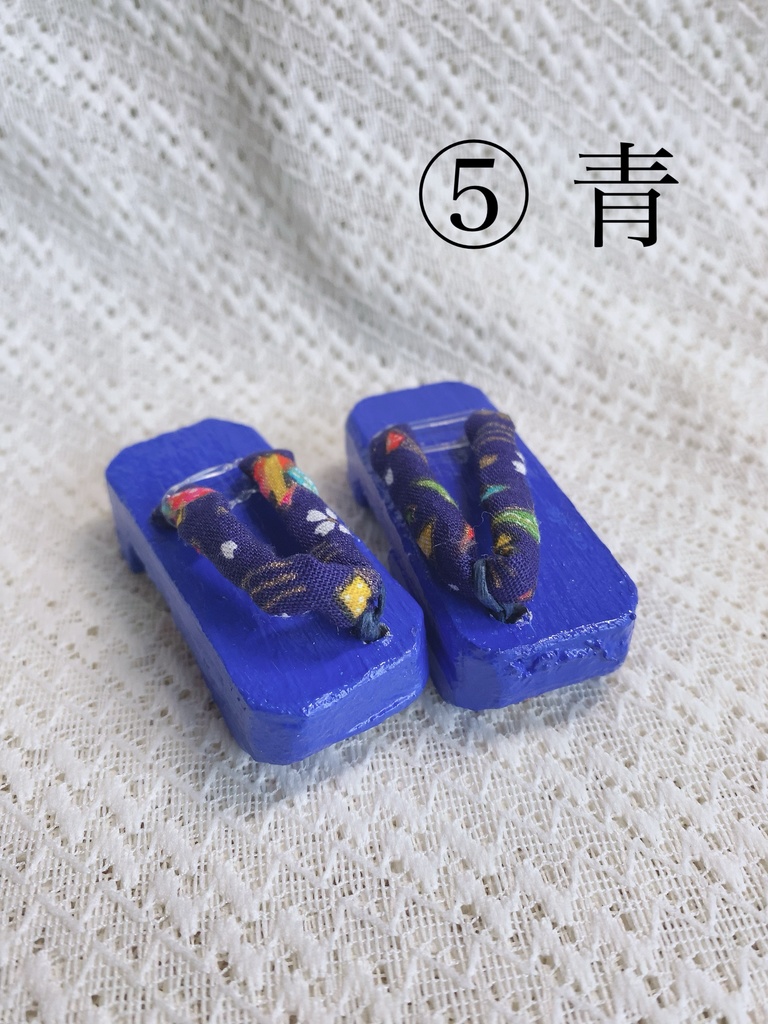 【SDMサイズ】下駄足じゃなくても履ける下駄【ドール用】