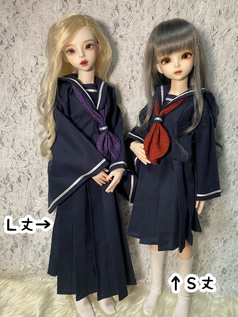 【SDMサイズ】和せぇらぁセットアップ(冬服ver.)【ドール用】