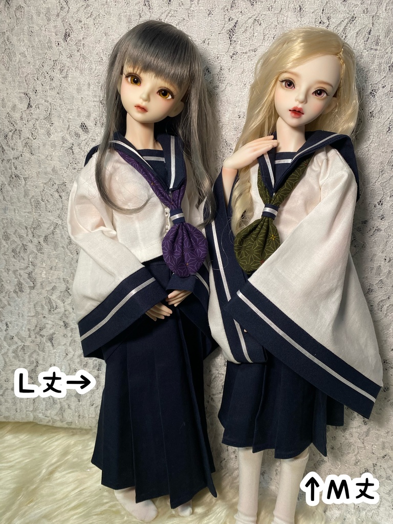 【SDMサイズ】和せぇらぁセットアップ(夏服ver.)【ドール用】