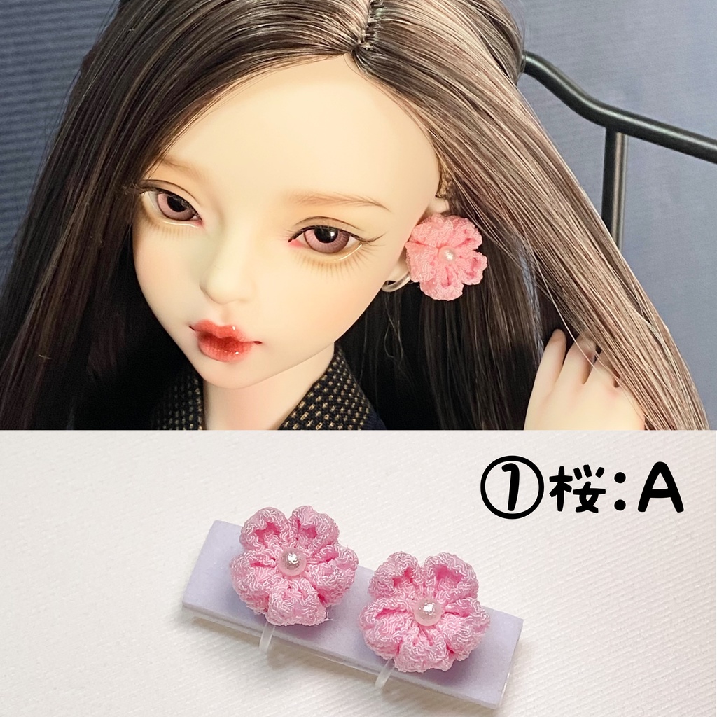 つまみ細工のイヤリング 各種