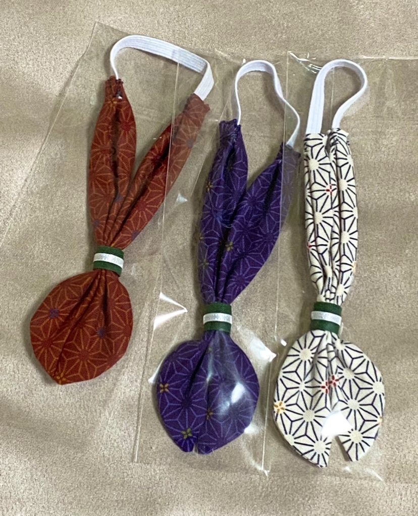 【SDMサイズ】和せぇらぁセットアップ(柏餅ver.)【ドール用】