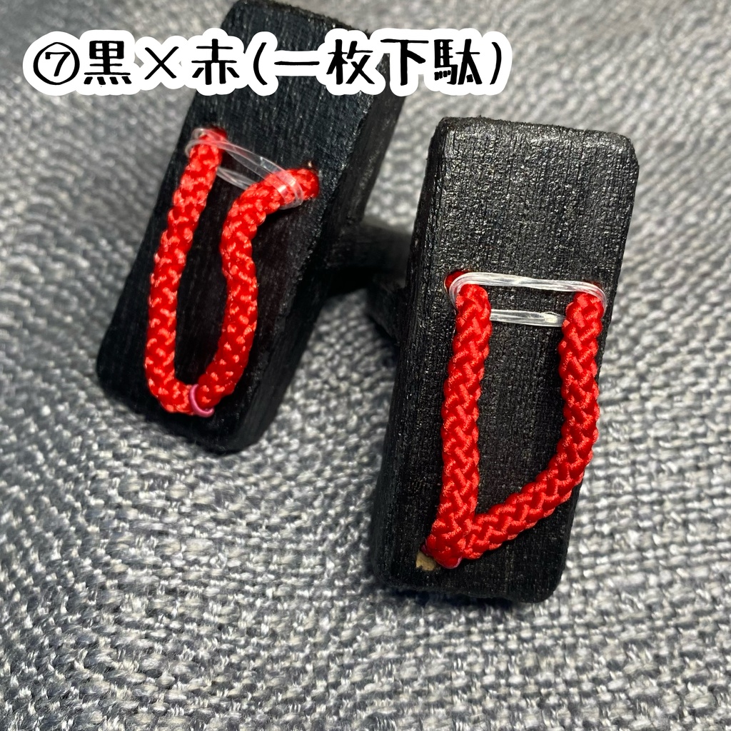 【SDM・MDDサイズ】下駄足じゃなくても履ける下駄【ドール用】