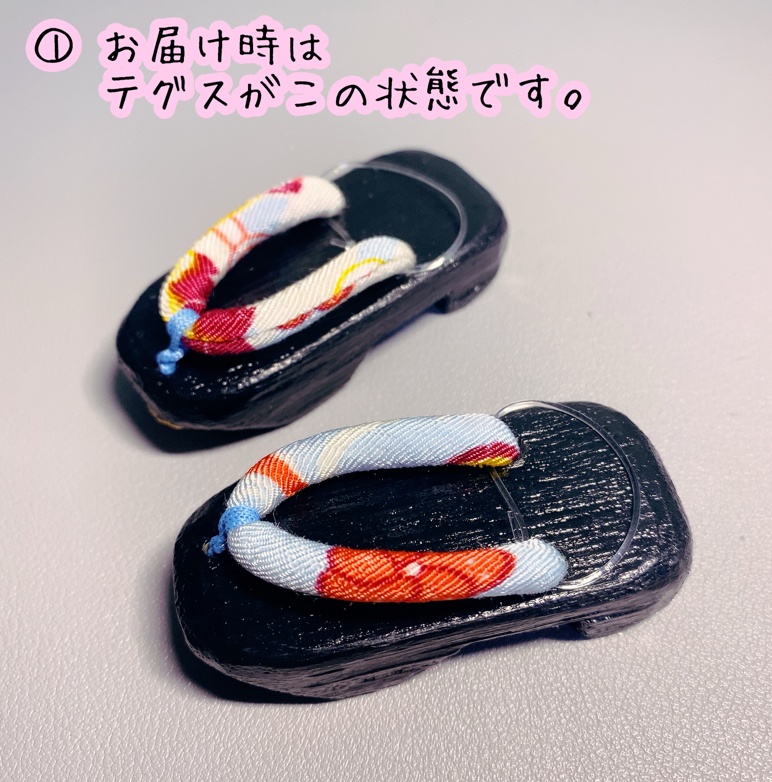 【SDM・MDDサイズ】下駄足じゃなくても履ける下駄【ドール用】