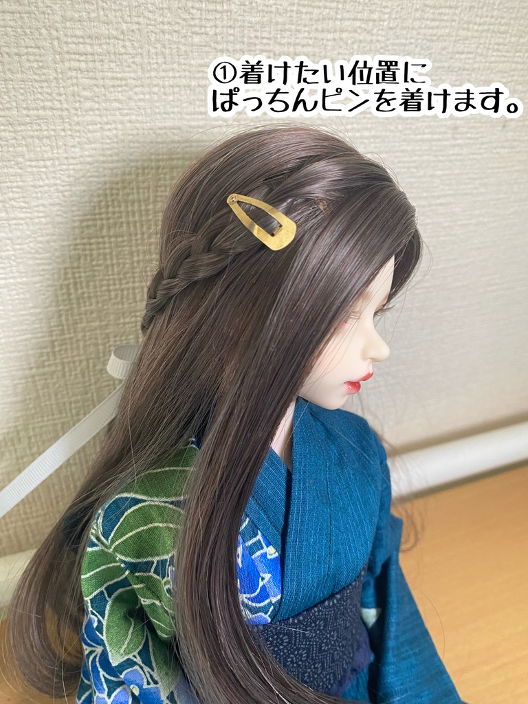 【7〜8インチ推奨】つまみ細工の髪飾り【ドール用】