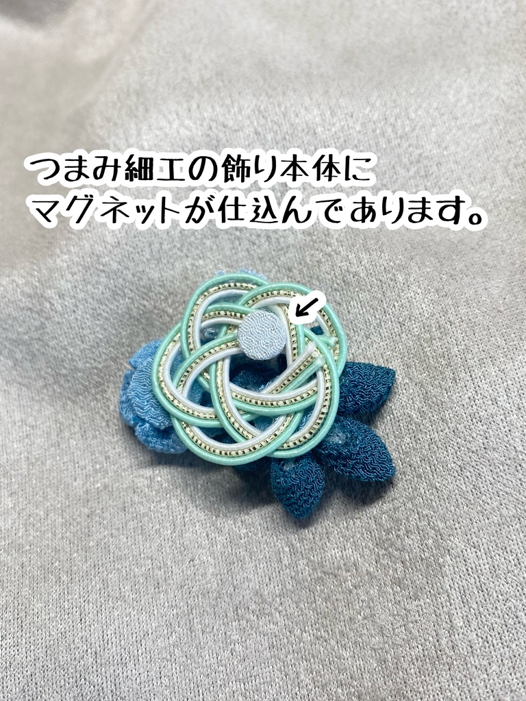 【7〜8インチ推奨】つまみ細工の髪飾り【ドール用】