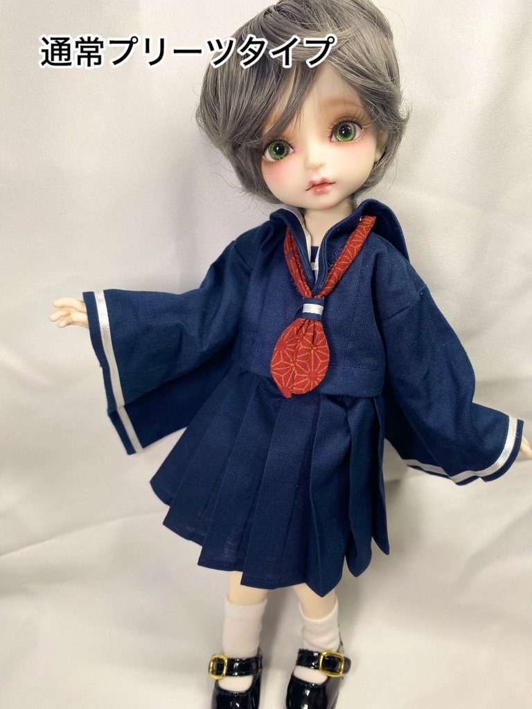 【1/6サイズ】和せぇらぁセットアップ【ドール用】