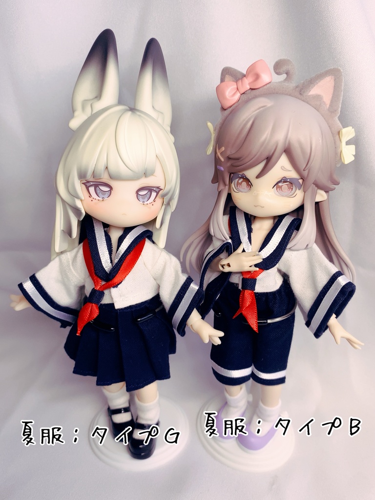 【1/12サイズ】和せぇらぁセットアップ【ドール用】