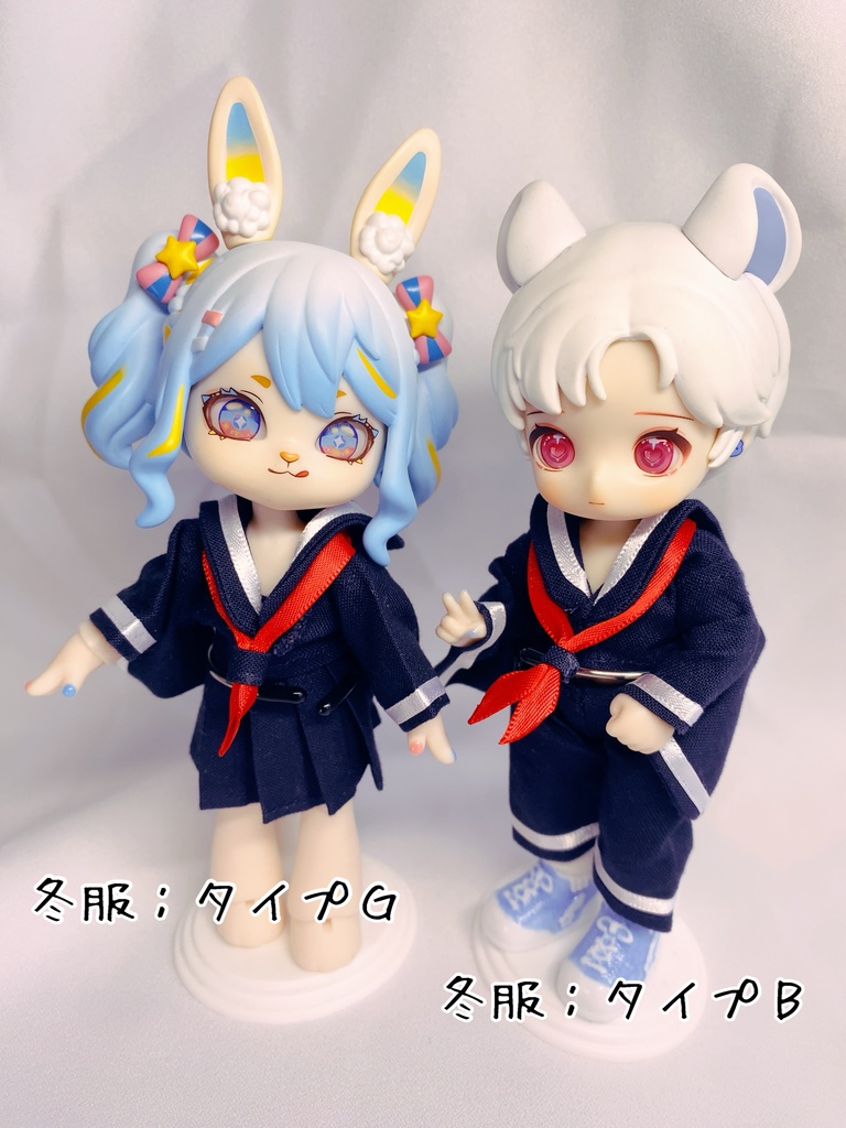 【1/12サイズ】和せぇらぁセットアップ【ドール用】