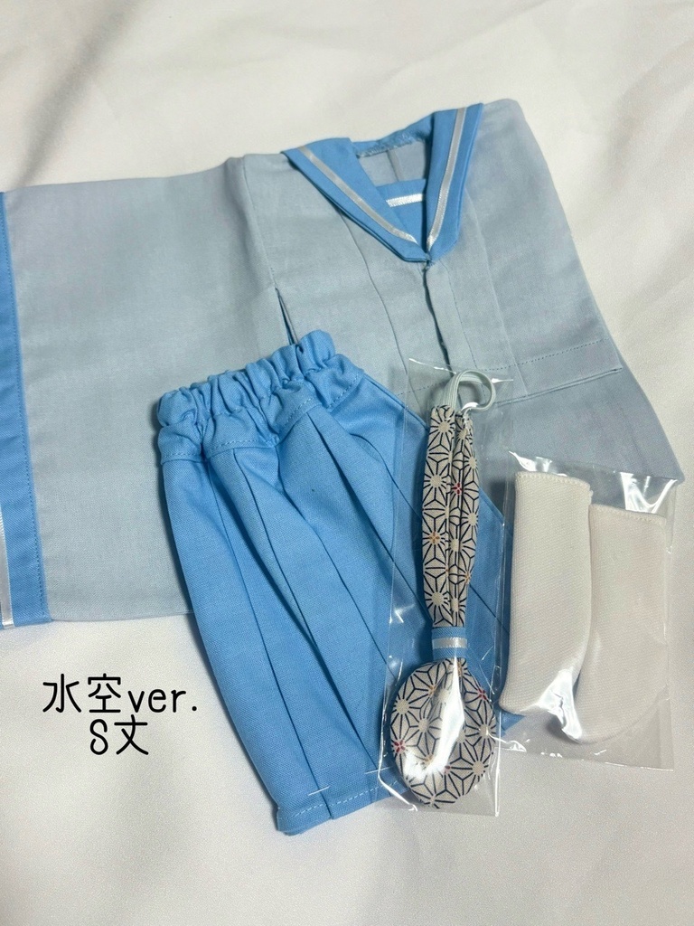 ※在庫限り【1/4ドールサイズ】和せぇらぁセットアップ(空ver.)【ドール用】