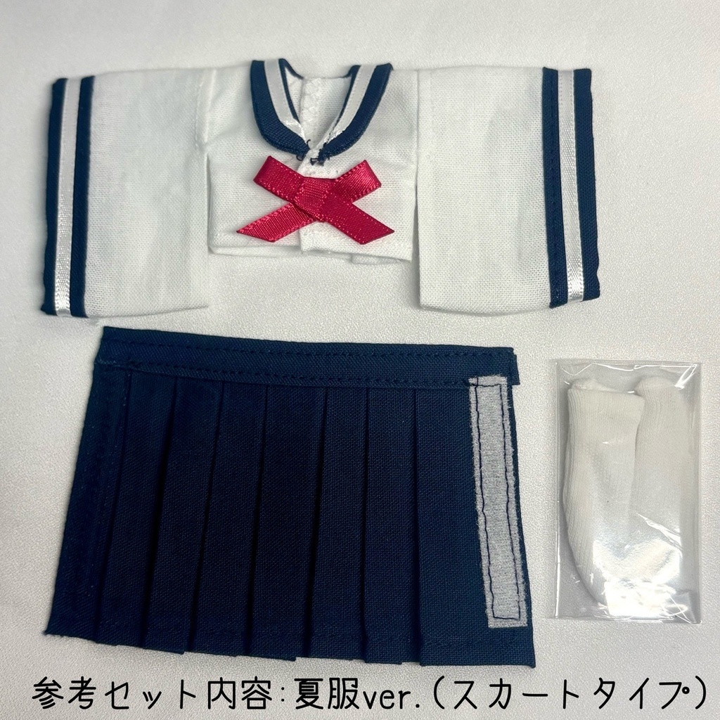 【1/8ドールサイズ】和せぇらぁセットアップ【ドール用】