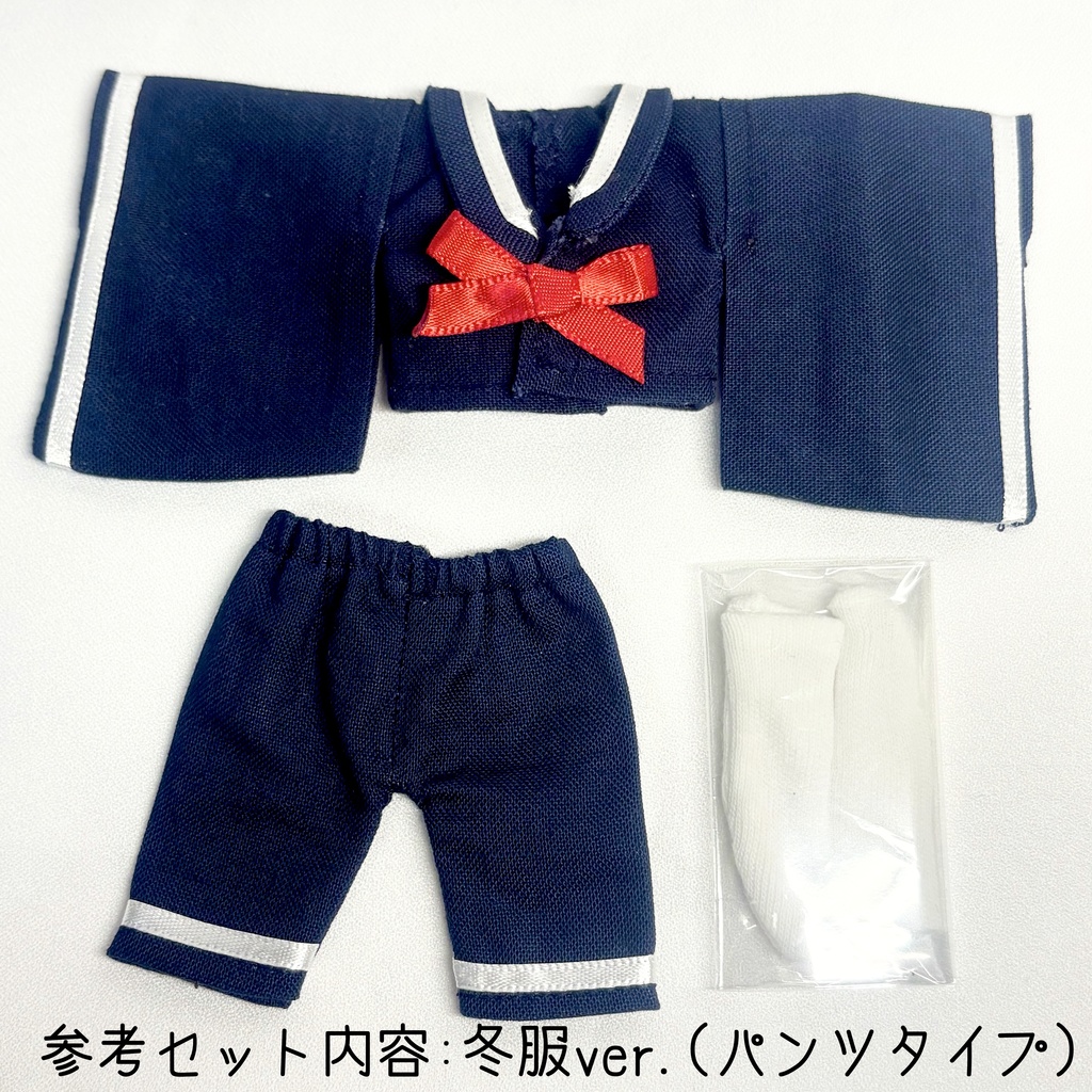 【1/8ドールサイズ】和せぇらぁセットアップ【ドール用】