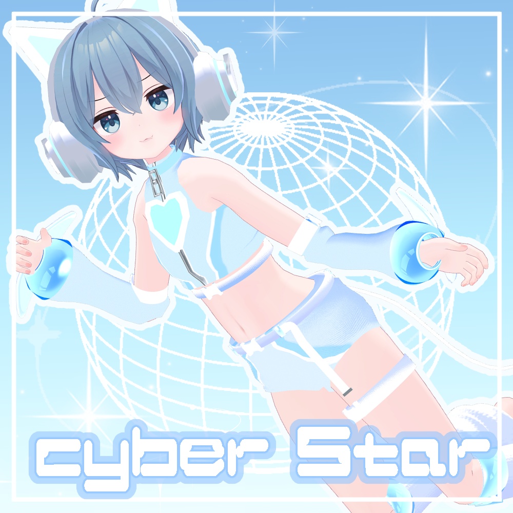 【こまどアバター対応】cyber Star