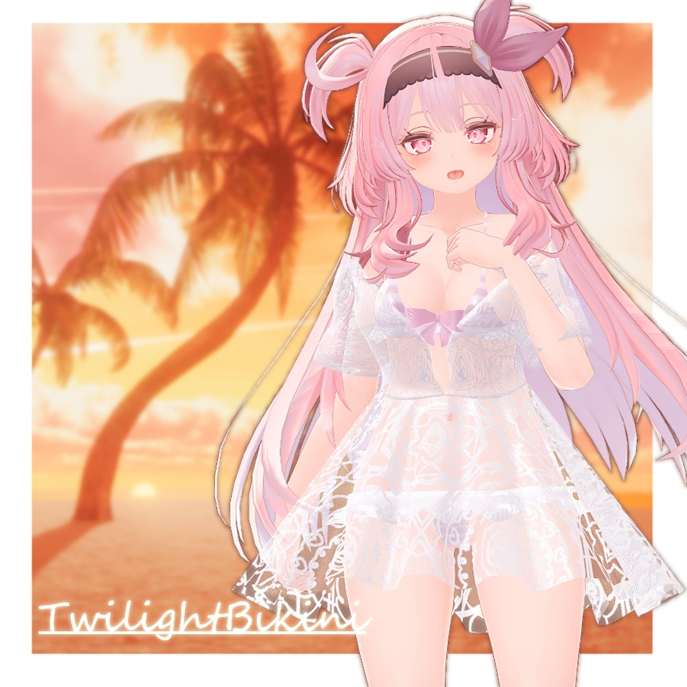 TwilightBikini