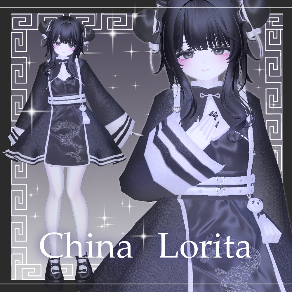 China Lorita
