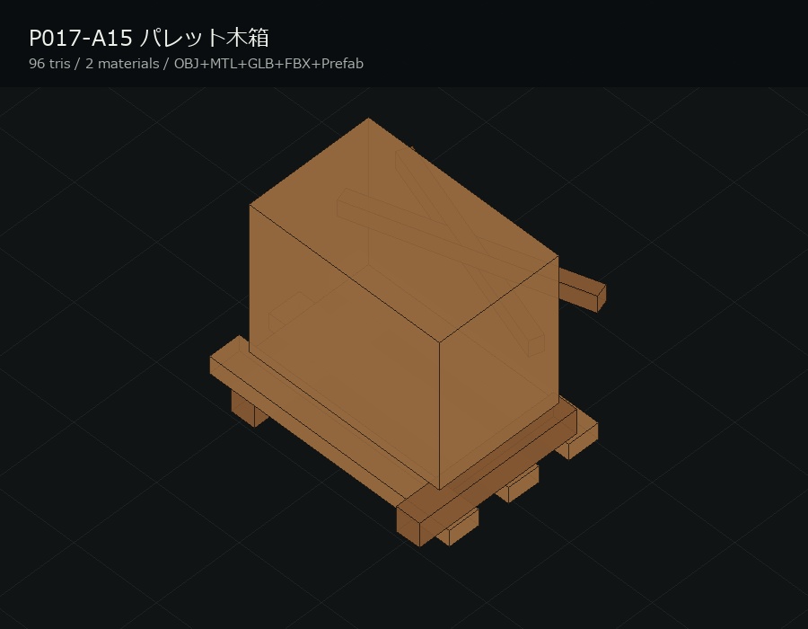 【VRChatワールド制作向け】Garage Warehouse Racing Props Pack v1.0 / Unitypackage・Prefab同梱