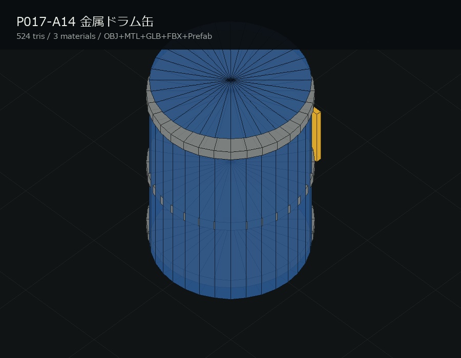 【VRChatワールド制作向け】Garage Warehouse Racing Props Pack v1.0 / Unitypackage・Prefab同梱