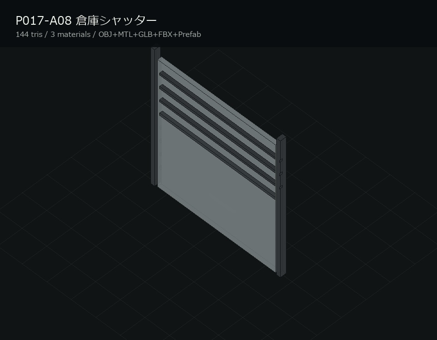 【VRChatワールド制作向け】Garage Warehouse Racing Props Pack v1.0 / Unitypackage・Prefab同梱