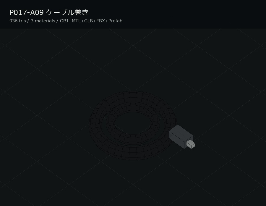 【VRChatワールド制作向け】Garage Warehouse Racing Props Pack v1.0 / Unitypackage・Prefab同梱