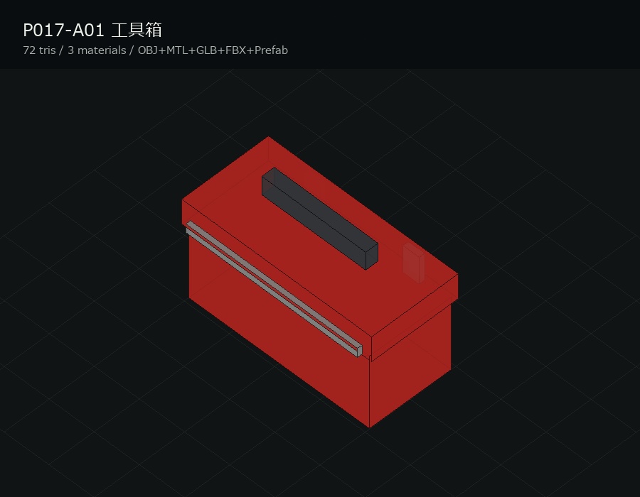 【VRChatワールド制作向け】Garage Warehouse Racing Props Pack v1.0 / Unitypackage・Prefab同梱