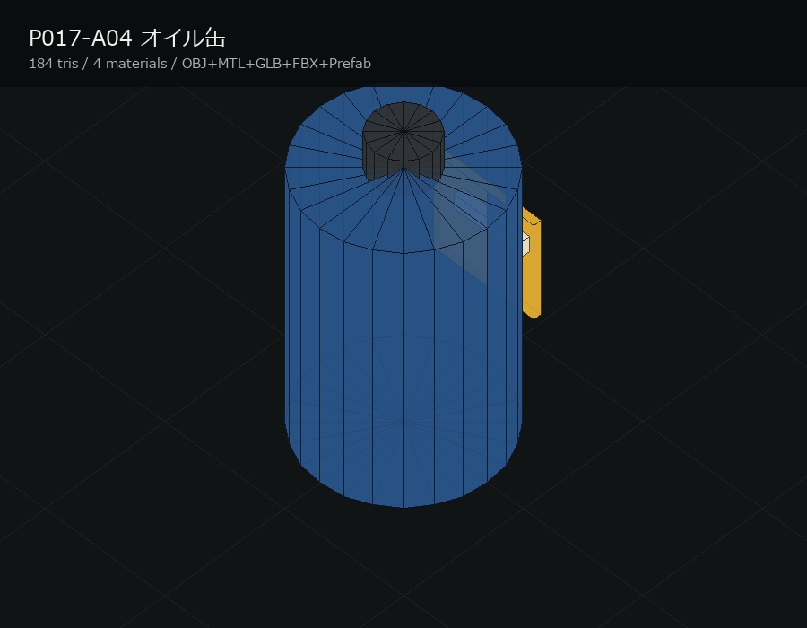 【VRChatワールド制作向け】Garage Warehouse Racing Props Pack v1.0 / Unitypackage・Prefab同梱