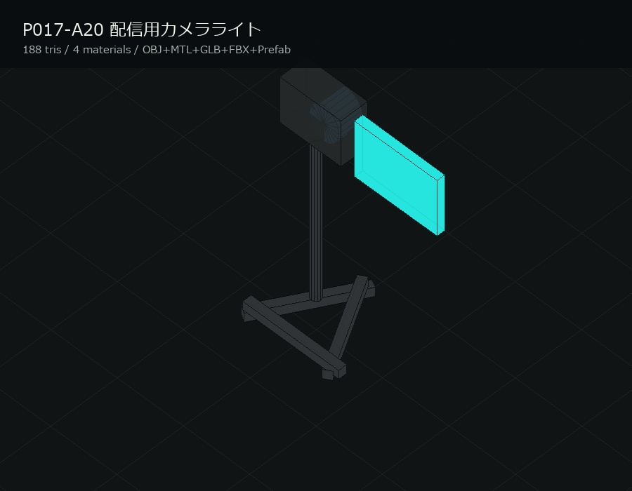 【VRChatワールド制作向け】Garage Warehouse Racing Props Pack v1.0 / Unitypackage・Prefab同梱