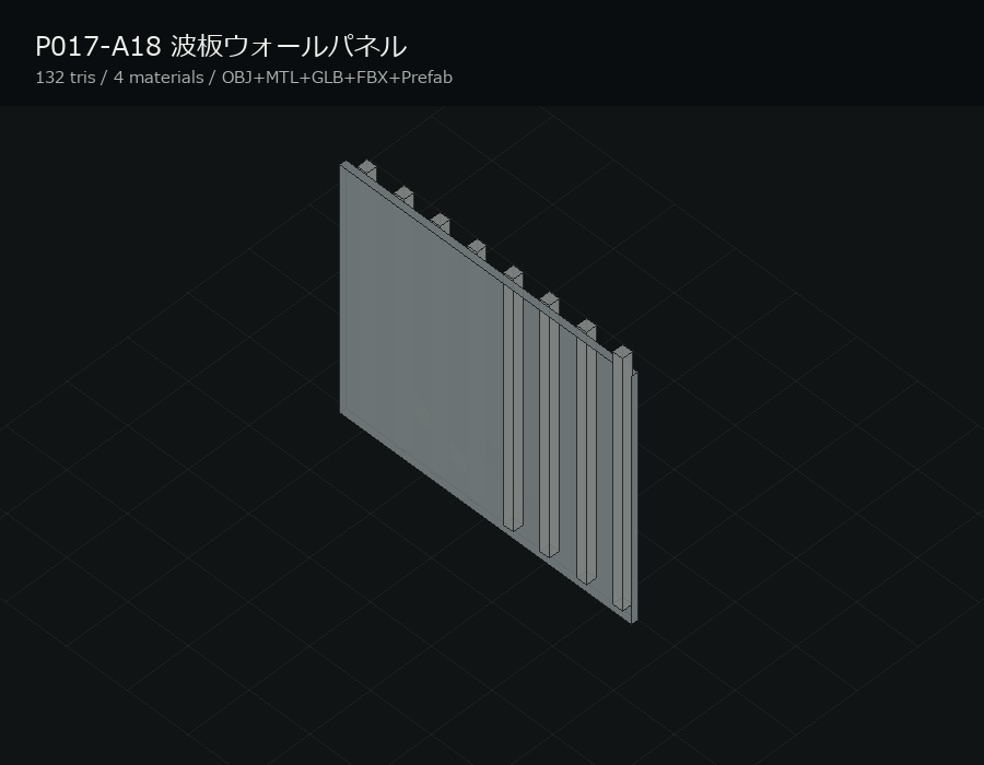 【VRChatワールド制作向け】Garage Warehouse Racing Props Pack v1.0 / Unitypackage・Prefab同梱