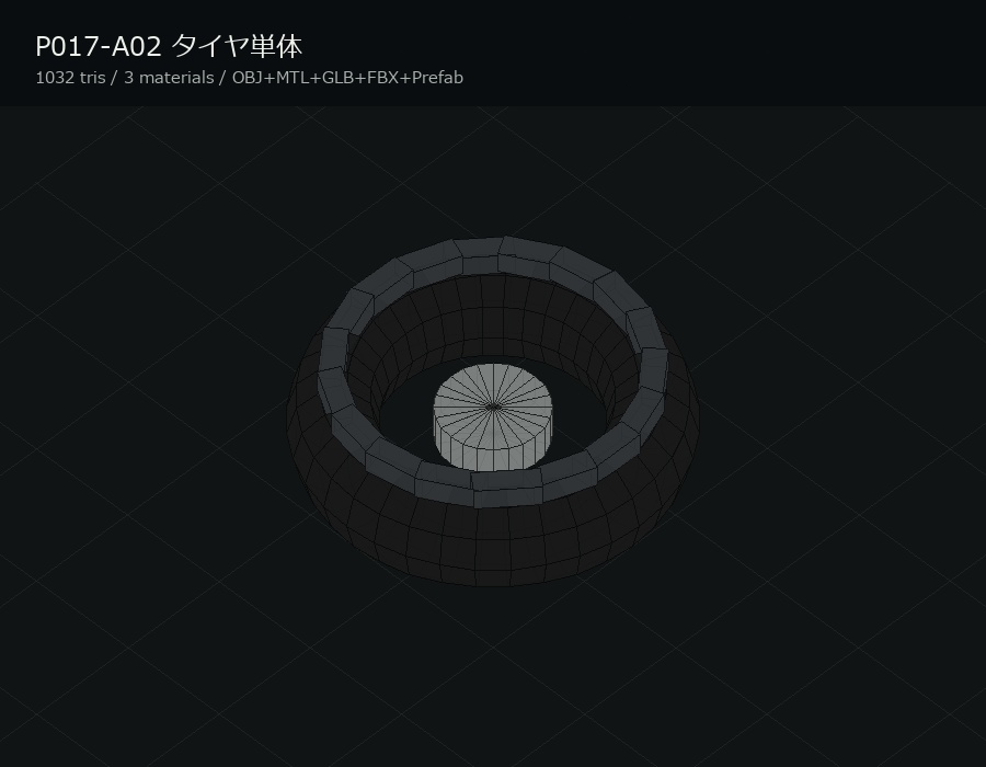 【VRChatワールド制作向け】Garage Warehouse Racing Props Pack v1.0 / Unitypackage・Prefab同梱