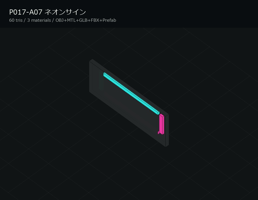 【VRChatワールド制作向け】Garage Warehouse Racing Props Pack v1.0 / Unitypackage・Prefab同梱