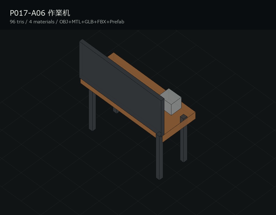 【VRChatワールド制作向け】Garage Warehouse Racing Props Pack v1.0 / Unitypackage・Prefab同梱