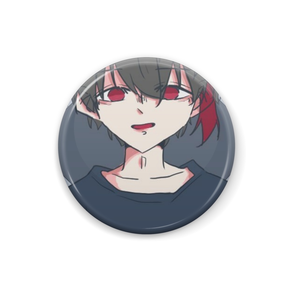 すい