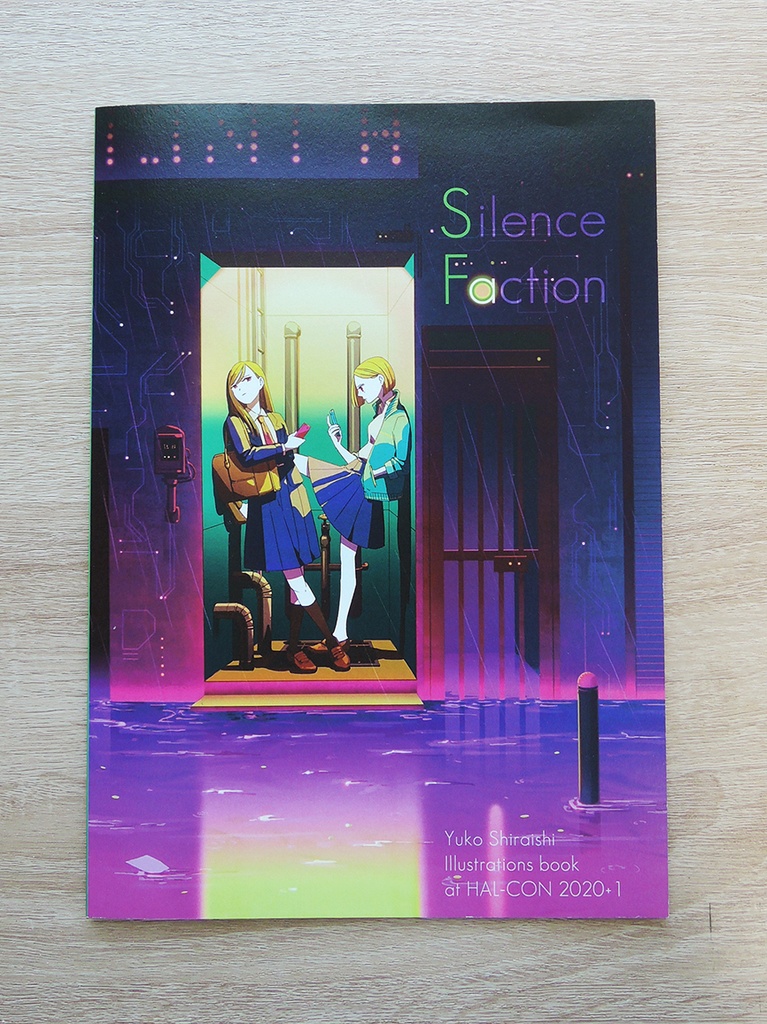 【受注生産】Silence Faction(SF本)