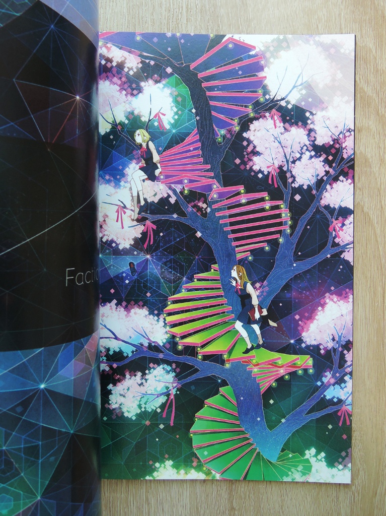 【受注生産】Silence Faction(SF本)