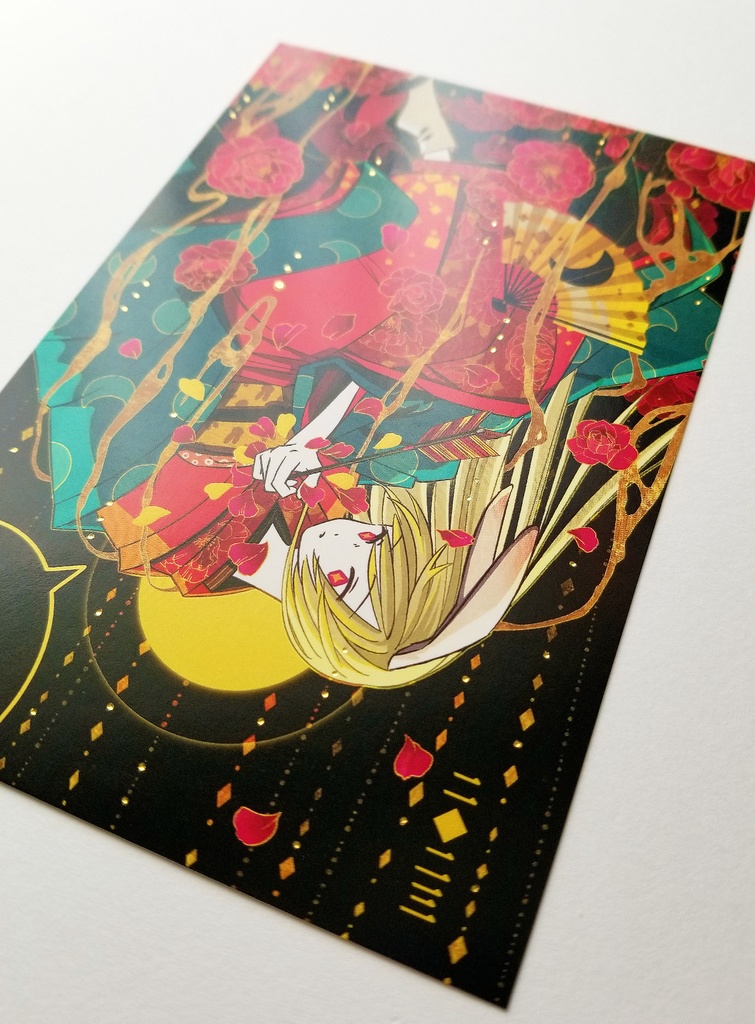 【セット】噛本+2023年 年賀状ポストカード